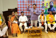 BJP Holds Membership Drive Review Meeting in Hyderabad