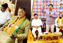 BJP Membership Drive Review Meeting Held in Hyderabad