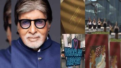 Big B reveals the ‘humbling and overwhelming’ gift he received on his birthday