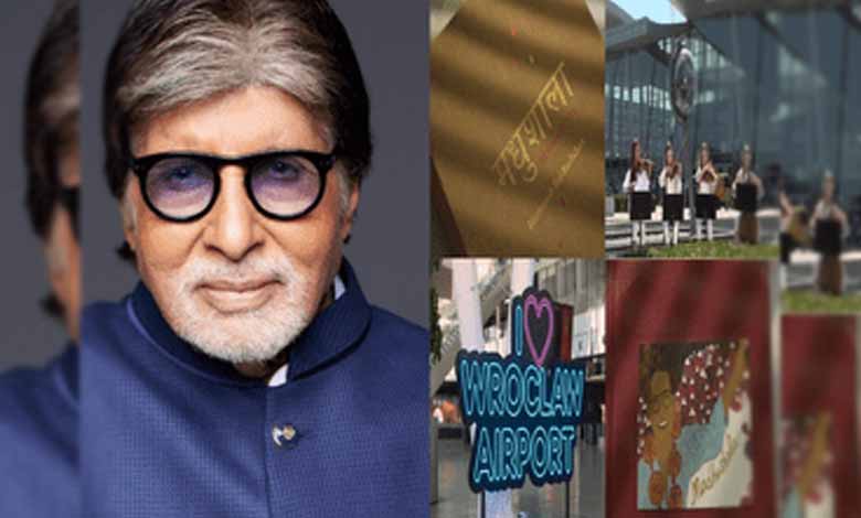 Big B reveals the ‘humbling and overwhelming’ gift he received on his birthday