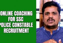 T-SAT Launches Online Coaching for SSC Police Constable Recruitment, Offering 39,481 GD Positions