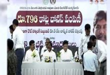 Telangana News | Deputy CM Bhatti Vikramarka Distributes Bonus Cheques to Singareni Workers