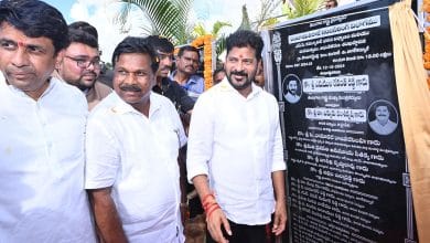 Chief Minister A. Revanth Reddy Lays Foundation Stone for Young India Integrated Residential School in Kondurg