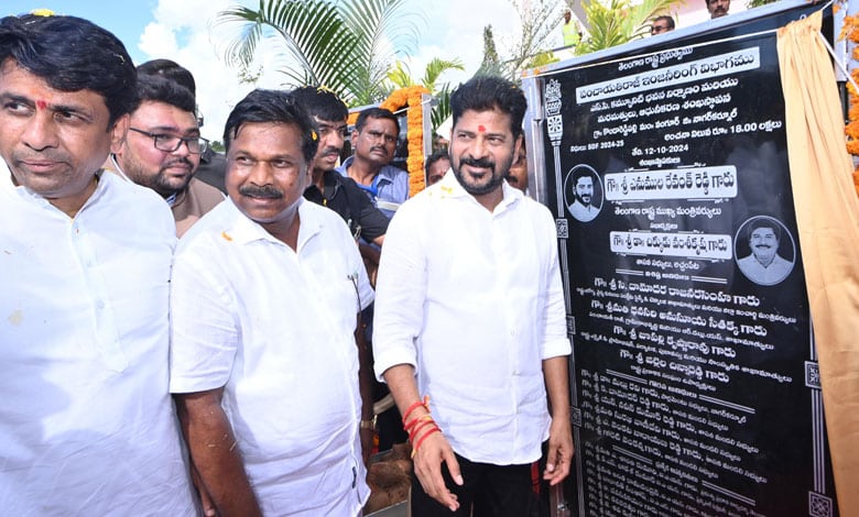 Chief Minister A. Revanth Reddy Lays Foundation Stone for Young India Integrated Residential School in Kondurg