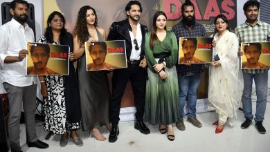 Grand Trailer Launch of Tollywood Movie Daas Held in Hyderabad