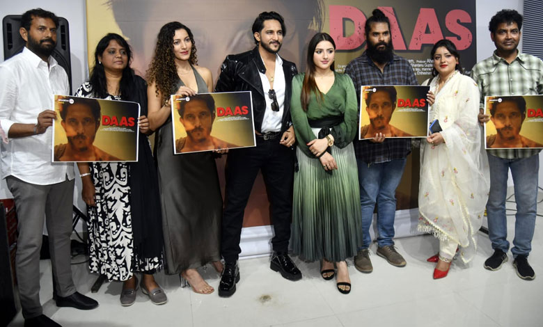 Grand Trailer Launch of Tollywood Movie Daas Held in Hyderabad