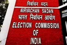 Notification issued for second phase of Jharkhand Assembly polls