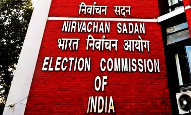 Notification issued for second phase of Jharkhand Assembly polls