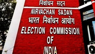 Maha Assembly polls: ECI's watch on 87 seats for cash, drugs, excess expenses