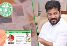 GHMC Officials to Begin Collection of Details for Family Digital Cards