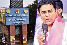 KTR Slams Congress Government Over Neglect of Gandhi Hospital Services, Prioritizing Price Hikes Over Patient Care