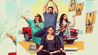 Dimple Kapadia’s rom-com ‘Go Noni Go’ is adapted from Twinkle Khanna's short story