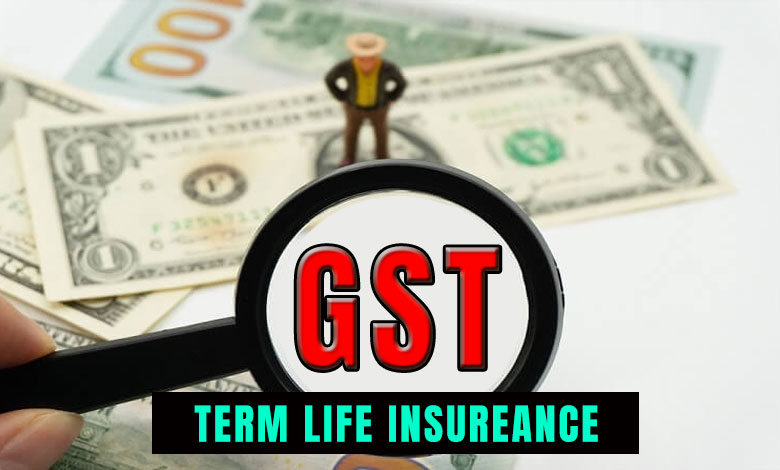 GST on term life insurance premium, senior citizens likely to be exempted