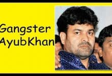 Ayub Khan, Facing 72 Criminal Charges, Arrested in Hyderabad