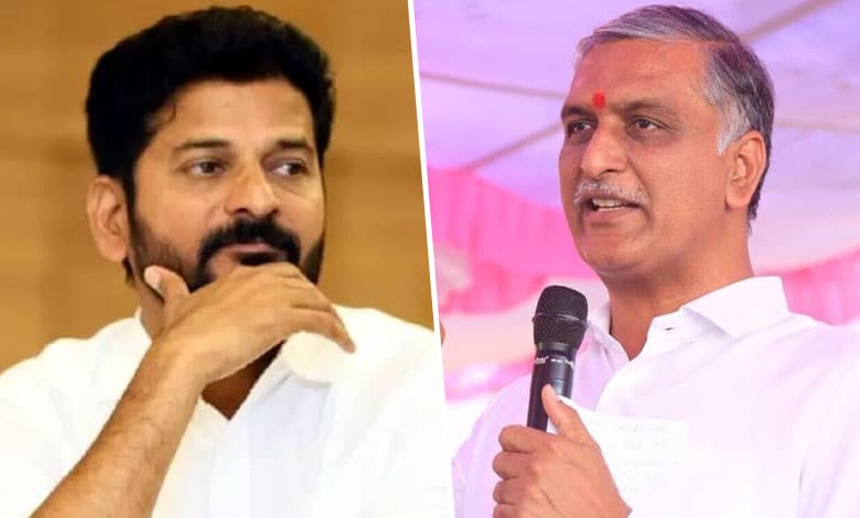 Harish Rao Criticizes CM Revanth Reddy's Decision to Exclude Telangana Special Police from Security Detail