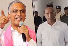 Former Minister Harish Rao Criticizes Telangana Police for Arresting RS Praveen Kumar at Police Martyrs Day Event