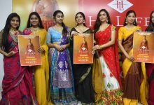 Hi-Life Exhibition Announces Dates for Exclusive Fashion & Lifestyle Showcase in Hyderabad