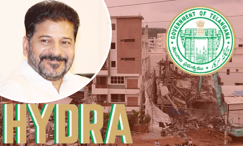 HYDRA's Role Expanded: Aimed at Curbing Illegal Constructions in Hyderabad