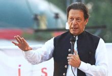 Pakistan's Punjab province bans public gatherings after fresh protest call by Imran Khan