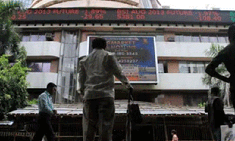 Indian markets end in red, auto and IT stocks under pressure