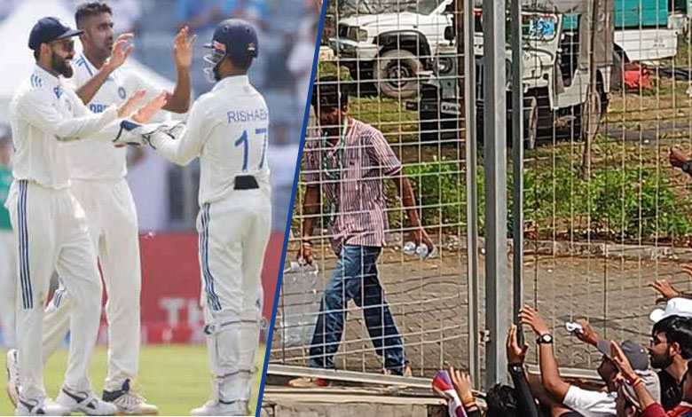 Lack of water bottles leaves fans angry during India-NZ Test, MCA apologizes