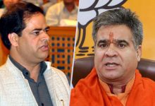 J-K poll results: Ex-JKPCC chief Vaqar Rasool, J-K BJP president Ravinder Raina among key losers