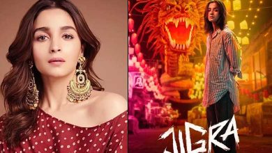 Alia Bhatt's 'Jigra' earns Rs 4.55 crore on day one