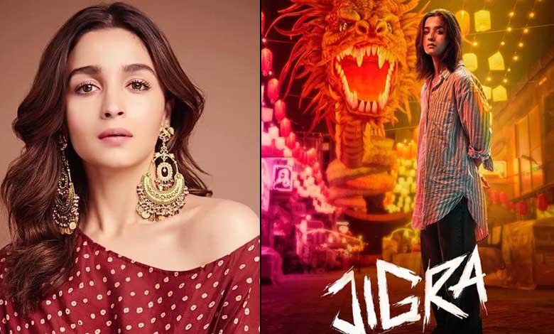 Alia Bhatt's 'Jigra' earns Rs 4.55 crore on day one