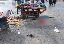 Explosion in packed Kabul market injures 11 people