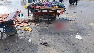 Explosion in packed Kabul market injures 11 people