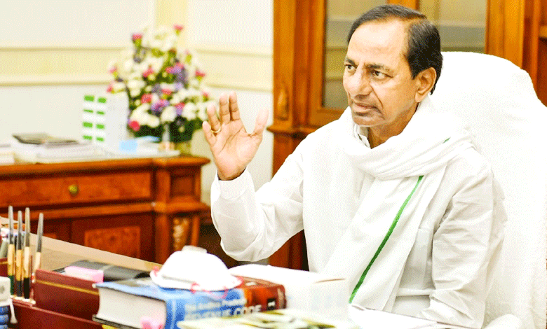 Will BRS Contest Maharashtra Assembly Elections? All Eyes on KCR