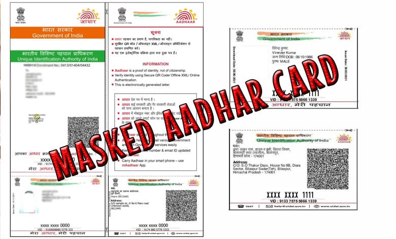 Protect Your Identity: How to Download Your Masked Aadhaar Card for Enhanced Privacy