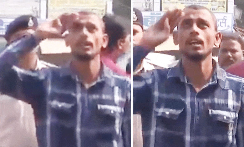 As per Court Order, Muslim Youth Shouts 'Bharat Mata Ki Jai' at Police Station (Video Viral)