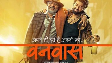 Release date of Nana Patekar and Anil Sharma’s thriller ‘Vanvaas’ out