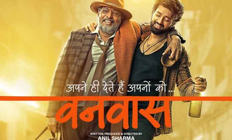 Release date of Nana Patekar and Anil Sharma’s thriller ‘Vanvaas’ out