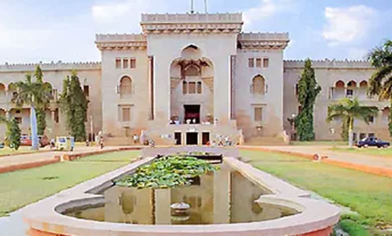 Osmania University Hosts National Seminar on Recent Trends in Medical Equipment