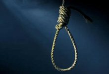 Hyderabad Youth Commits Suicide After Major Losses in Online Share Trading