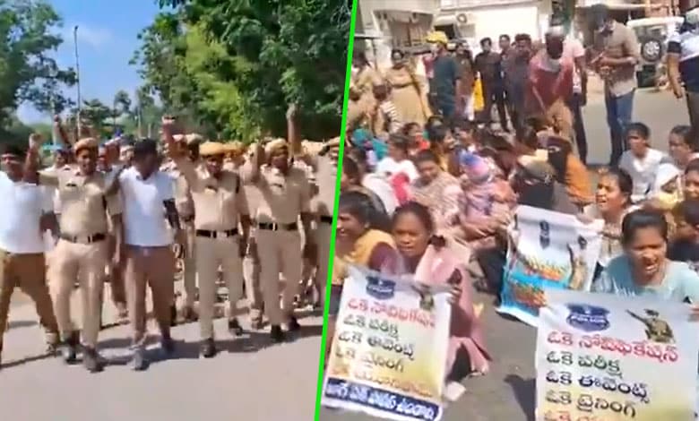 Demand for Uniform Police Policy: Police Battalion and Families Protest Across Telangana