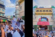 Muslims Protest at Ajmer Dargah, Call for Action Against Hate Speech