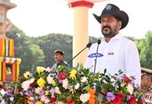 CM Revanth Reddy Participates in Police Flag Day Parade, Pays Tribute to Fallen Heroes