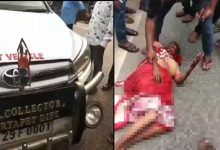 Telangana News | Elderly Woman Seriously Injured in Accident Involving Suryaapet Additional Collector's Car