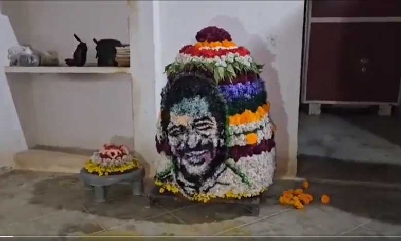 Revanth Reddy’s Image Featured in Bathukamma Festival Celebration