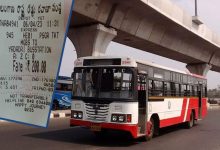 Hike in RTC Fares: Basic fares increased by 50% under the name of special services