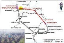 Telangana: Manugur-Ramagundam Railway Project Gains Momentum with Land Acquisition Process Underway