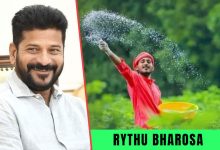 Govt to Implement Rythu Bharosa from Next Agricultural Season