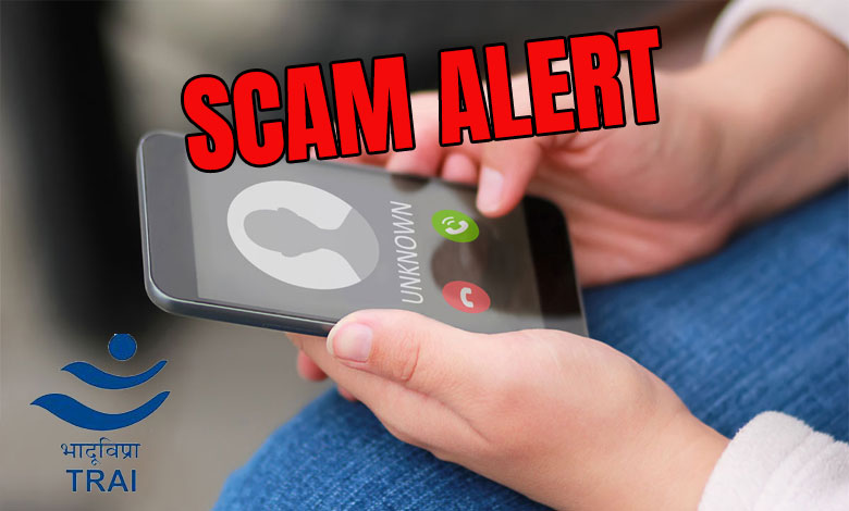 'Your Mobile Number Will Be Blocked in 2 Hours': Beware of New Scam Method