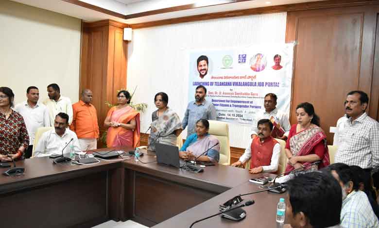 Seethakka inaugurates Telangana Handicapped Job Portal