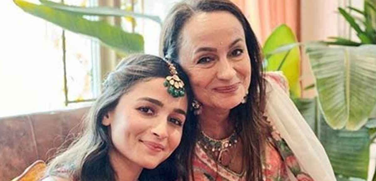 Alia Bhatt wishes “centre of her universe” Soni Razdan on her 68th birthday