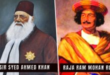 Two Educational Reformers of India Raja Ram Mohan Roy - Sir Syed Ahmed by Dr. M.I.H. Farooqi