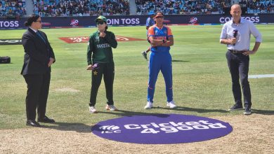 T20 Women's World Cup: Pakistan Women Win Toss and Choose to Bat First Against India